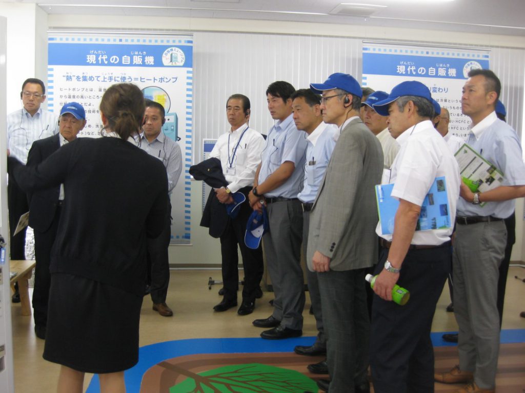 同社の環境に対する取り組みとしてのメガソーラー発電所建設の説明を受けました