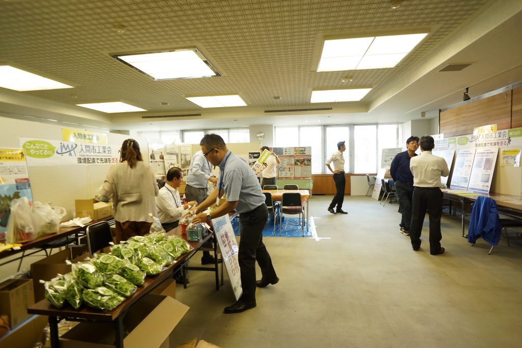 工業会クイズラリーでは、回答できた方に「野菜栽培キット」プレゼントしました